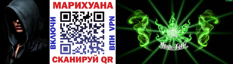 хочу   Севастополь  МАРИХУАНА семена 